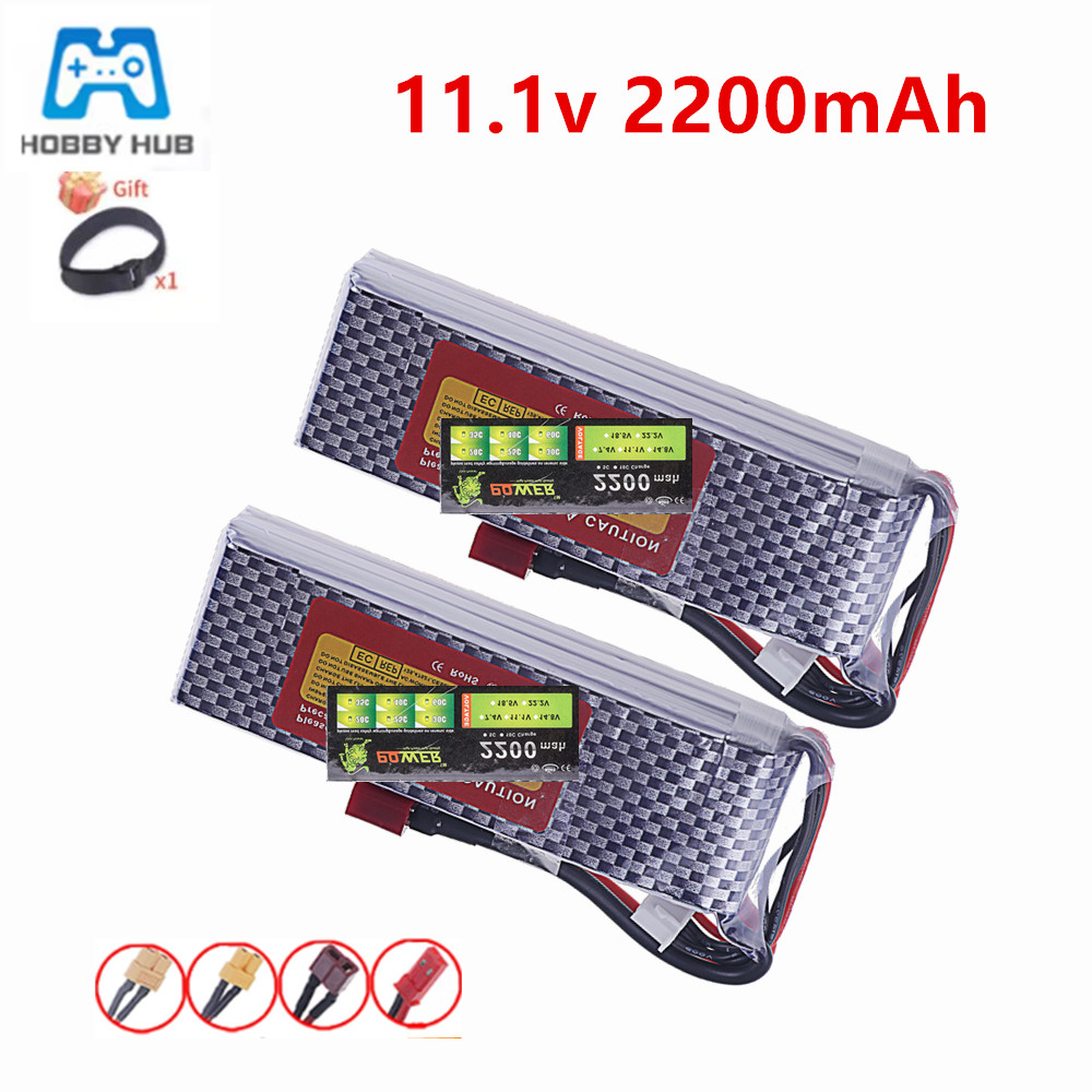 3S 11.1V 35C Lipo Battery 2200 - Drone Battery 3S review and price